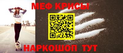 бутират Апрелевка