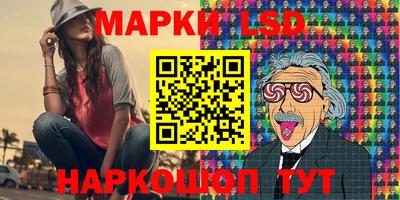 spice Аргун