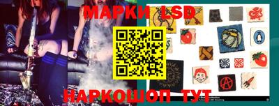 spice Аргун