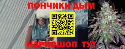 spice Аргун