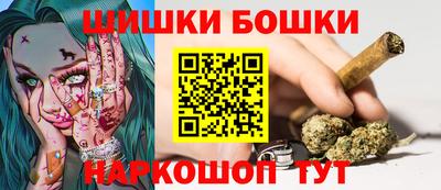 spice Аргун