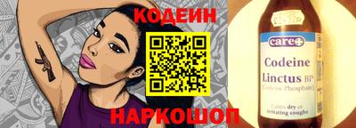 бутират Апрелевка