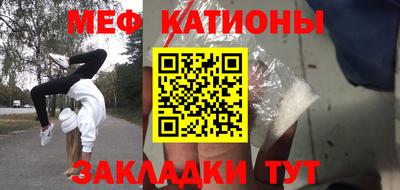 бутират Апрелевка